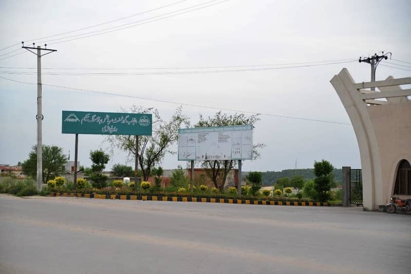 1 Kanal Residential Plot In Punjab Government Servant Housing Foundation (PGSHF) Is Available For Sale 4