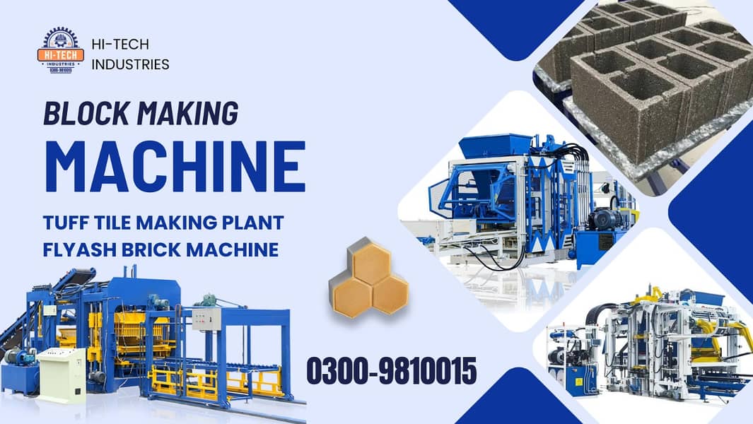 Tuff Tile Making Plant | Block Making Machine |Fly ash Brick Machine 4