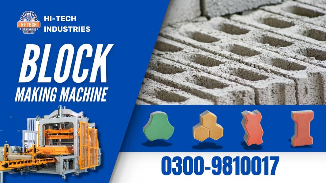 Tuff Tile Making Plant | Block Making Machine |Fly ash Brick Machine 6