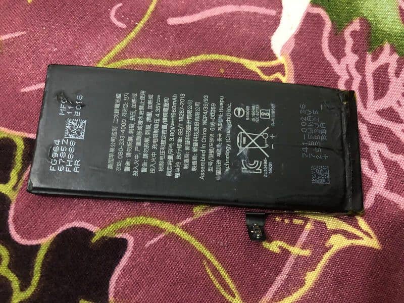 iphone 7 battery original 0