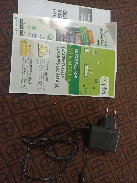 PTCL ROUTER MODEM 3