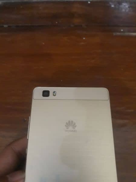 Huawei p8 lite 1