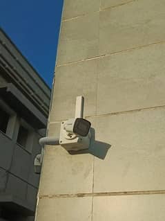 CCTV