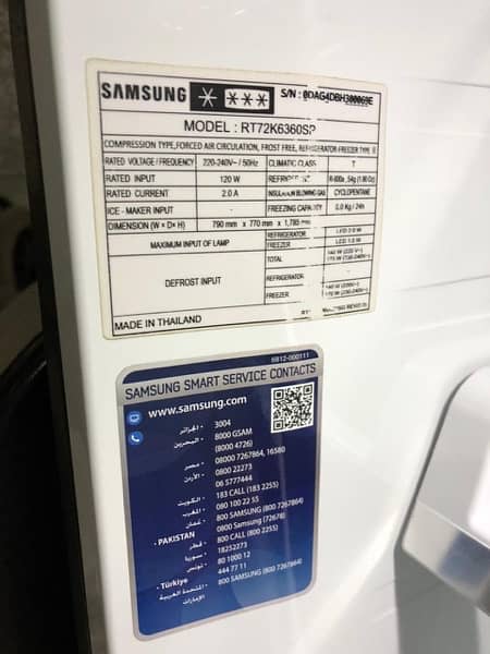 Samsung FULL SIZE  Referigerator (Inverter Technology) 4