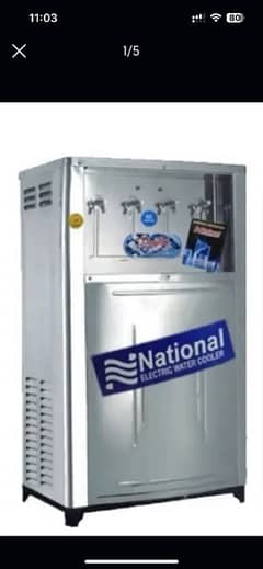 Water Cooler 250 Gallon Water Cooler For Sale 0