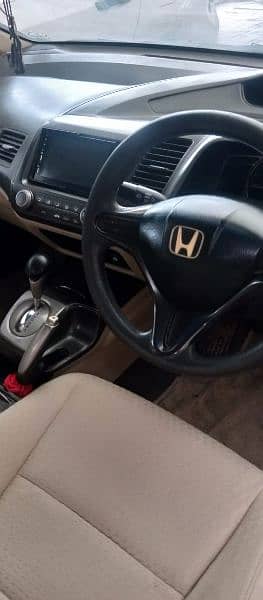 Honda Civic Prosmetic 2007 0