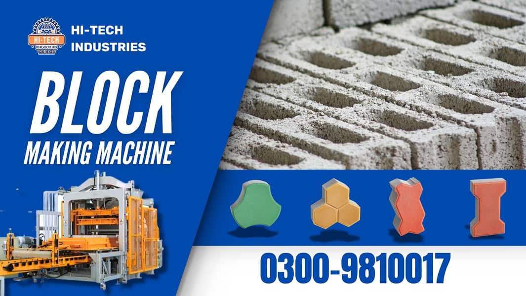 Tuff Tile Making Plant | Block Making Machine |Fly ash Brick Machine 4