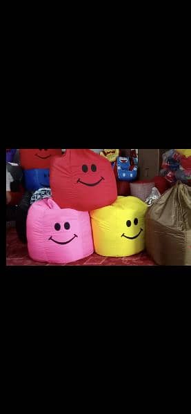 SMILEY BEAN BAG 6