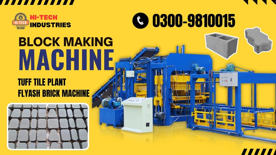 Tuff Tile Making Plant | Block Making Machine |Fly ash Brick Machine 10