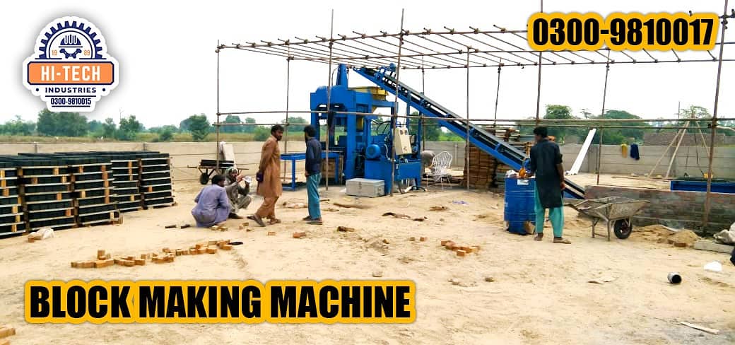 Tuff Tile Making Plant | Block Making Machine |Fly ash Brick Machine 7