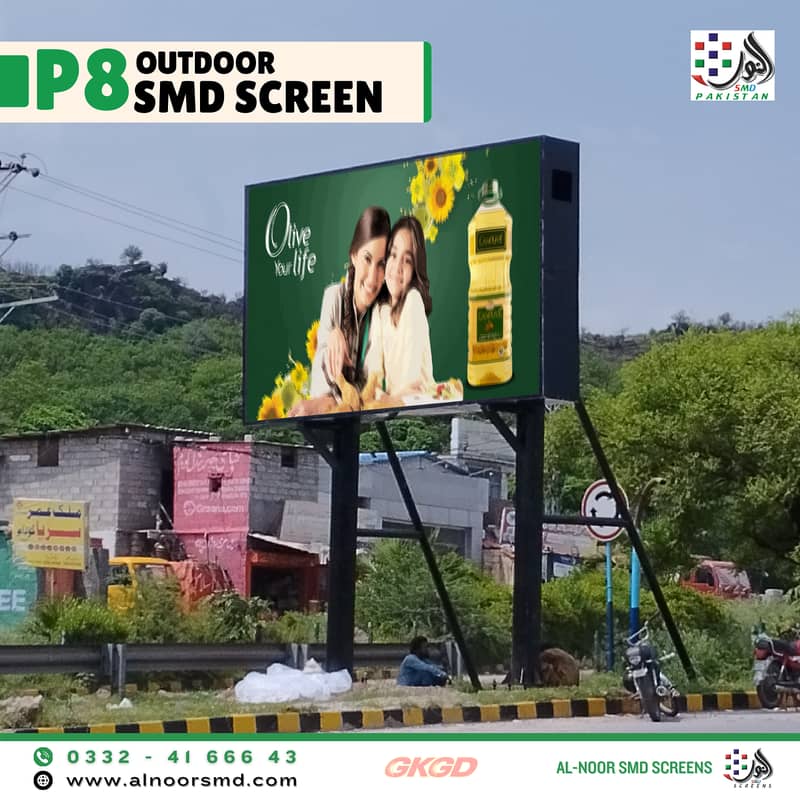 P5 Outdoor Pole Streamer | LED Screen | SMD Screen Business in PK 15