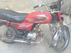 Racer Bike 2009 model thora boht kam hony wala ha 0