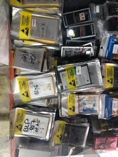 Mobile batteries wholesaler ( All models available )