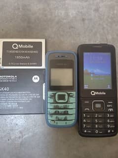 Qmobile & Nokia. 1 Motorola Battery