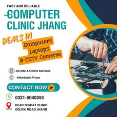 Computer Clinic Jhang