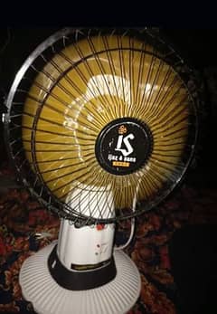 charging fan