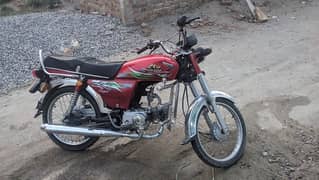 Urgent sell 70cc 2023 model 0