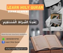 Holy Quran teacher