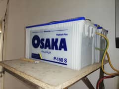 OSAKA battery