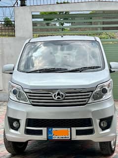 Changan