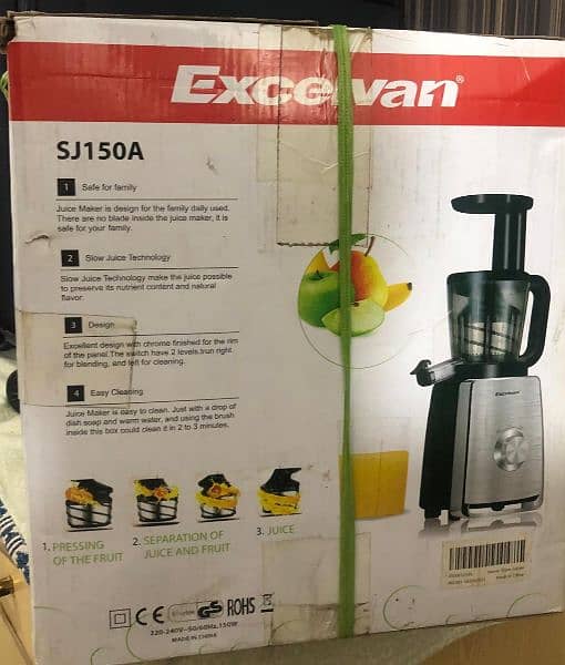 SLOW JUICER EXCELVAN SJ150A 2