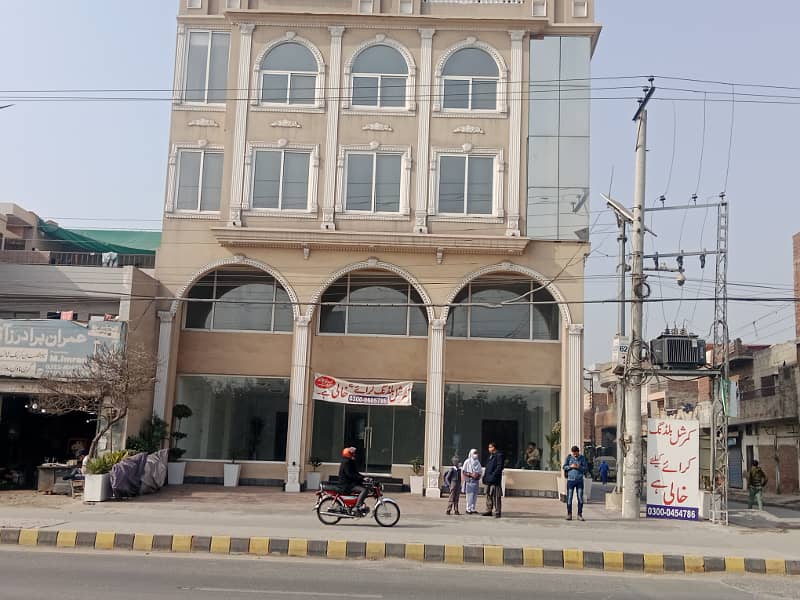 Kanal Commercial Building For Sale In Johar Town 0
