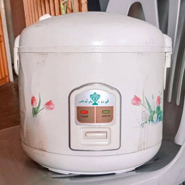 urgent sell electric rice cooker 0