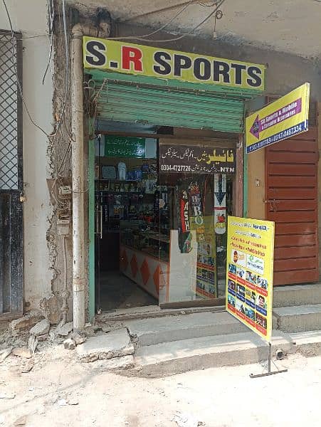 sport business for sale monthly profit 50k 19