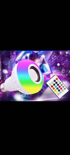 LED music light 0