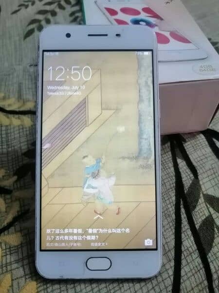 OPPO A57 3