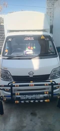 changan loader 0