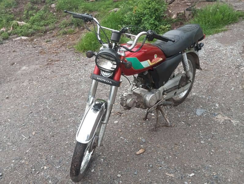 Road prince 70cc moter bike 0