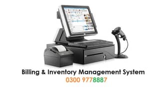FBR POS inventory system accounting sales Billing software retail erp