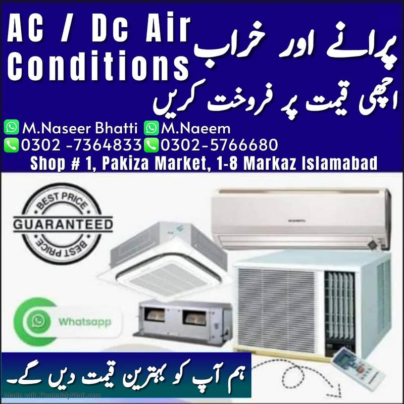 We purchase AC / Split Ac / Dc Inverter Ac/window Ac / 0