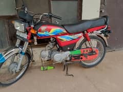 Honda 70 2021 model 0300/41/80/30/7