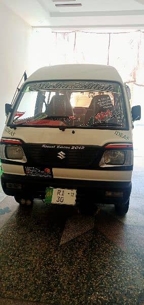 Suzuki Carry 2011 3