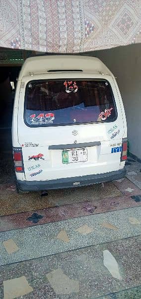 Suzuki Carry 2011 9