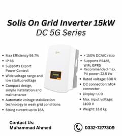 Solis On Grid Inverter 15kW Solar