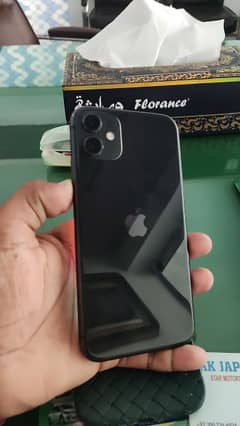 iphone 11 64 gb 10 by 9.5 hy waterpack hy