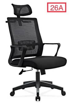 Executive high back office chair-boss chair - manager chair etc