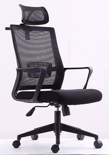 Executive high back office chair-boss chair - manager chair etc 1