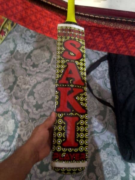 saki coconut Bat for sale 1