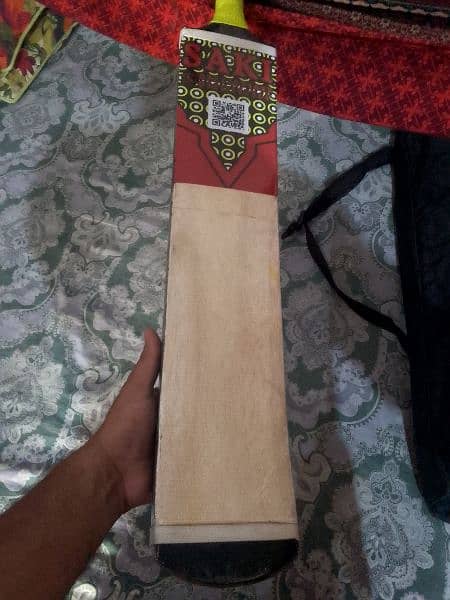 saki coconut Bat for sale 3