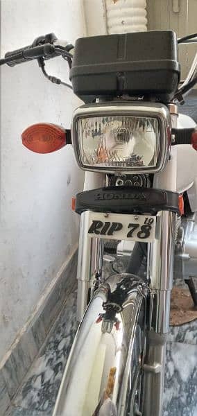 Honda 125 1