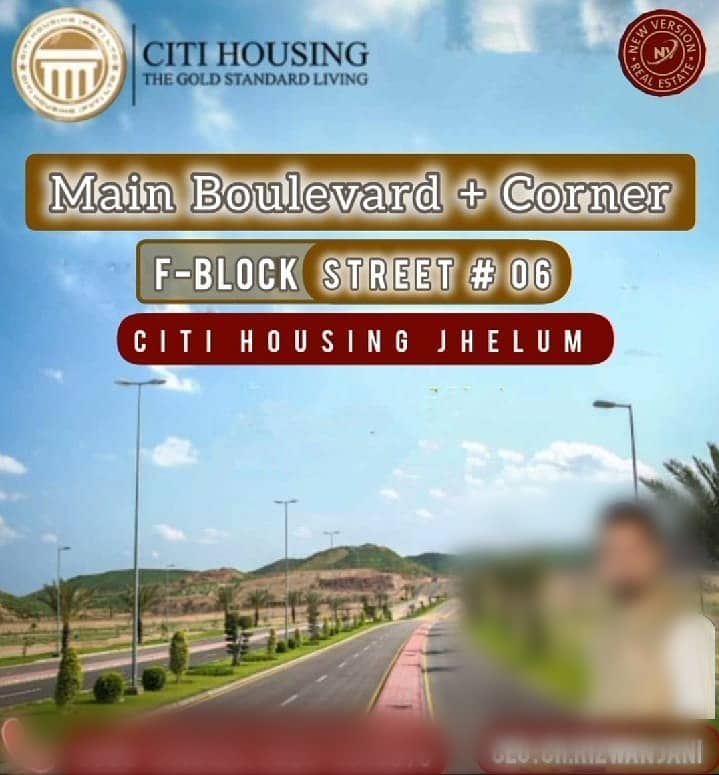 F-Block 11 Marla Double Category Plot Available For Sale At Citi Housing Jhelum 1