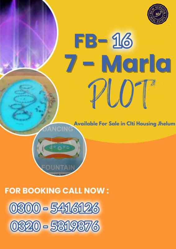 Fountain Block 7 Marla Plot Available for sale in street # 16 At Citi Housing Jhelum 1