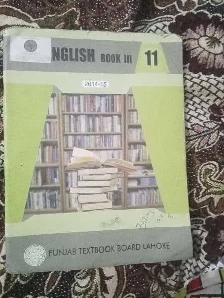 i. com part 1 all books and notes in neat and clean condition 4