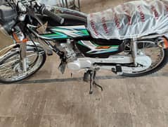 Honda CG 125 2023 model 0