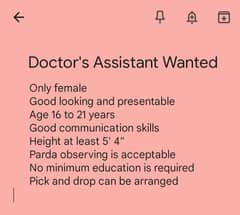 Doctor's Assistant Wanted