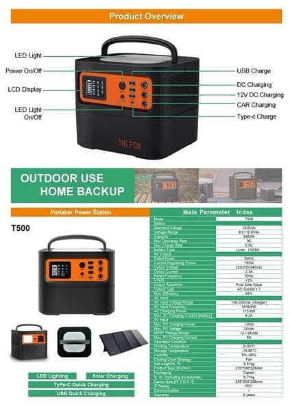 Tigfox T500 500watt portable power station 1